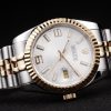 Rolex Day-Date Best Quality Replica Watches 4812